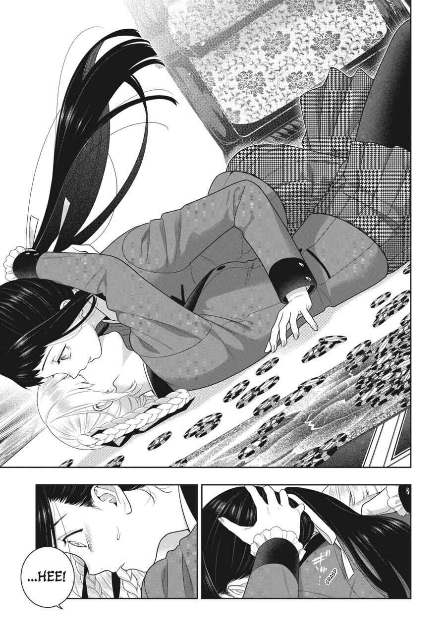 Chapter 94.5 - Page 16