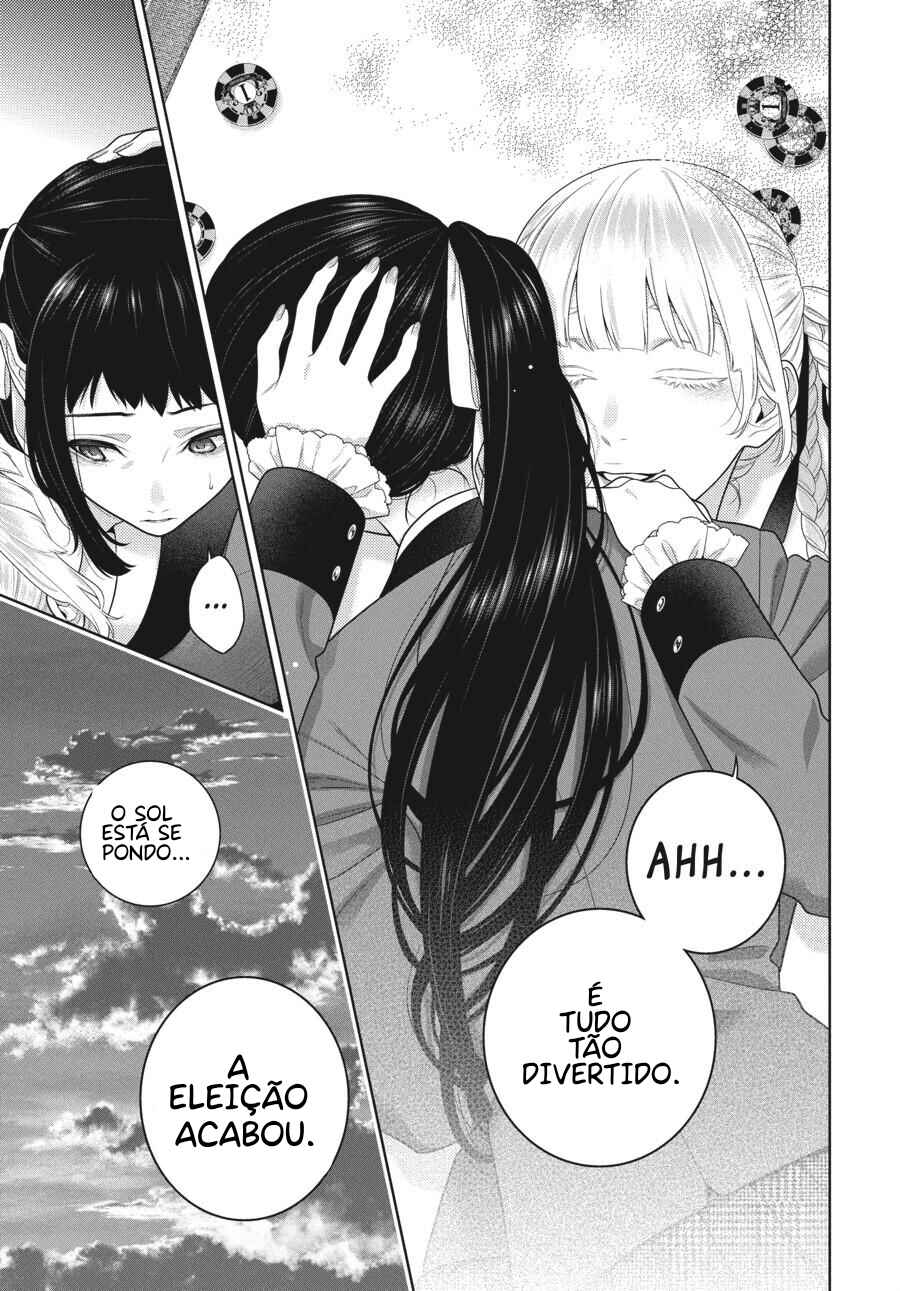 Chapter 94.5 - Page 18