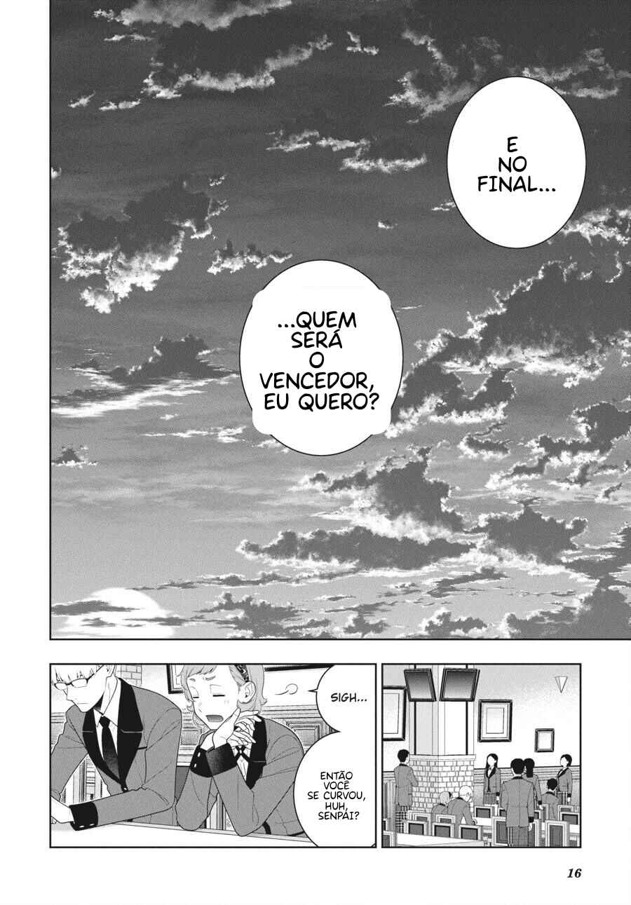 Chapter 94.5 - Page 19