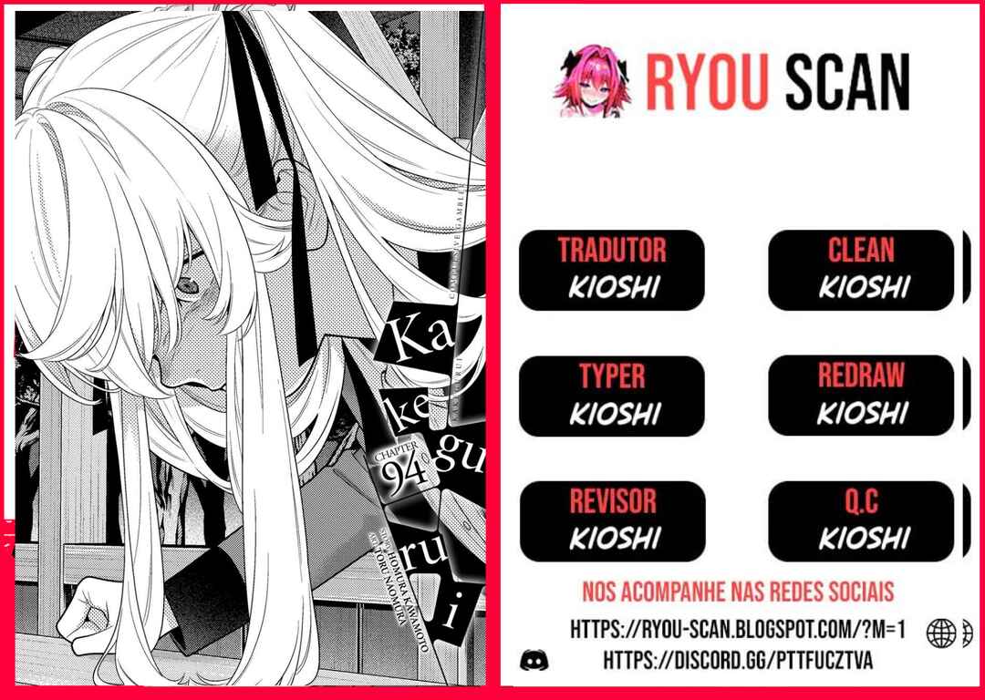 Chapter 94.5 - Page 2
