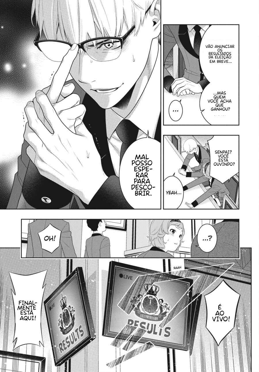 Chapter 94.5 - Page 20