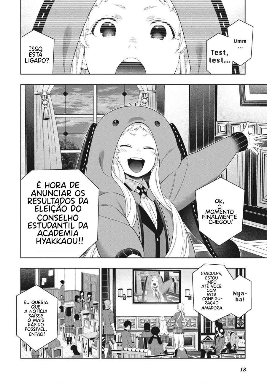 Chapter 94.5 - Page 21