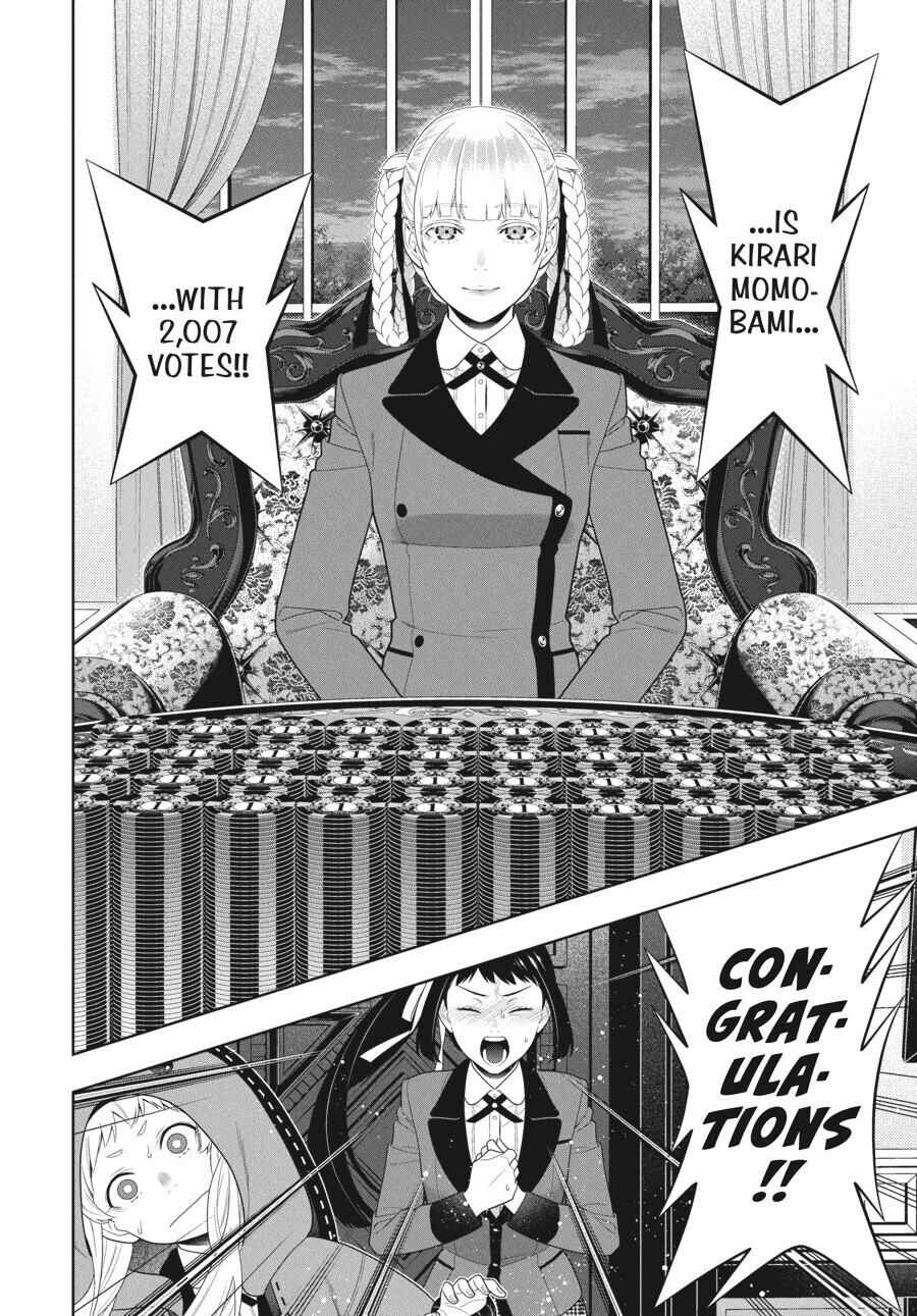Chapter 94.5 - Page 23