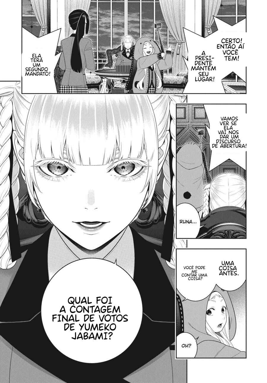 Chapter 94.5 - Page 24