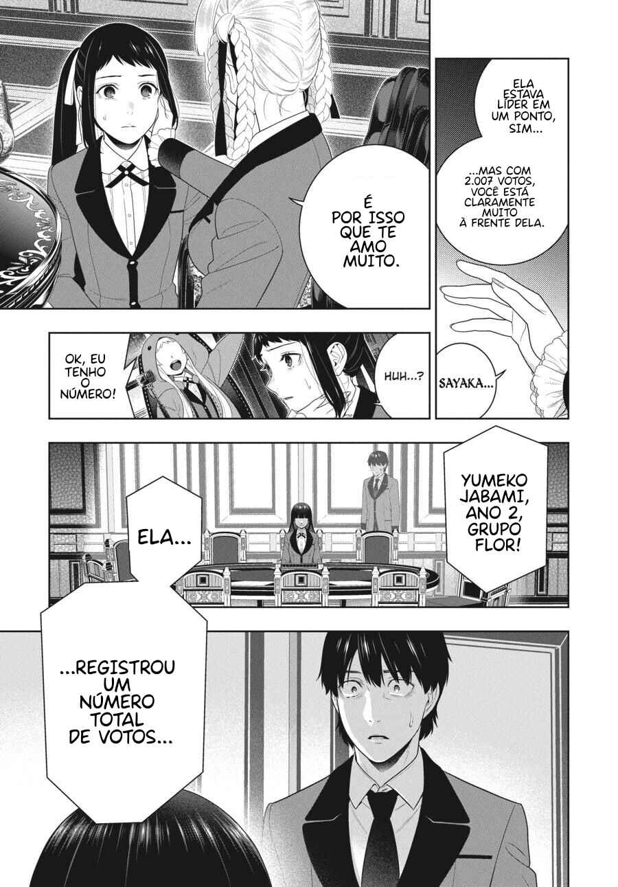 Chapter 94.5 - Page 26
