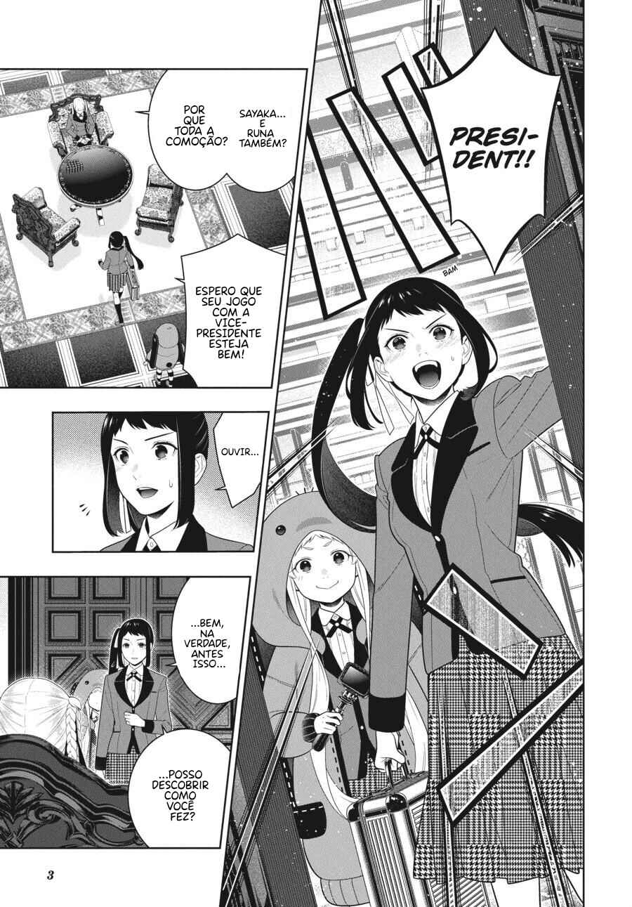 Chapter 94.5 - Page 7