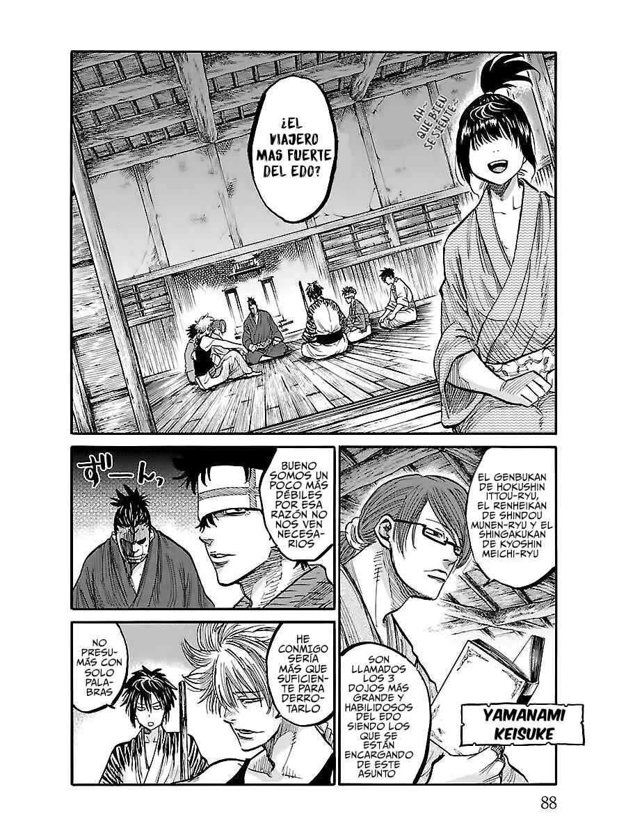 Chapter 2 - Page 19