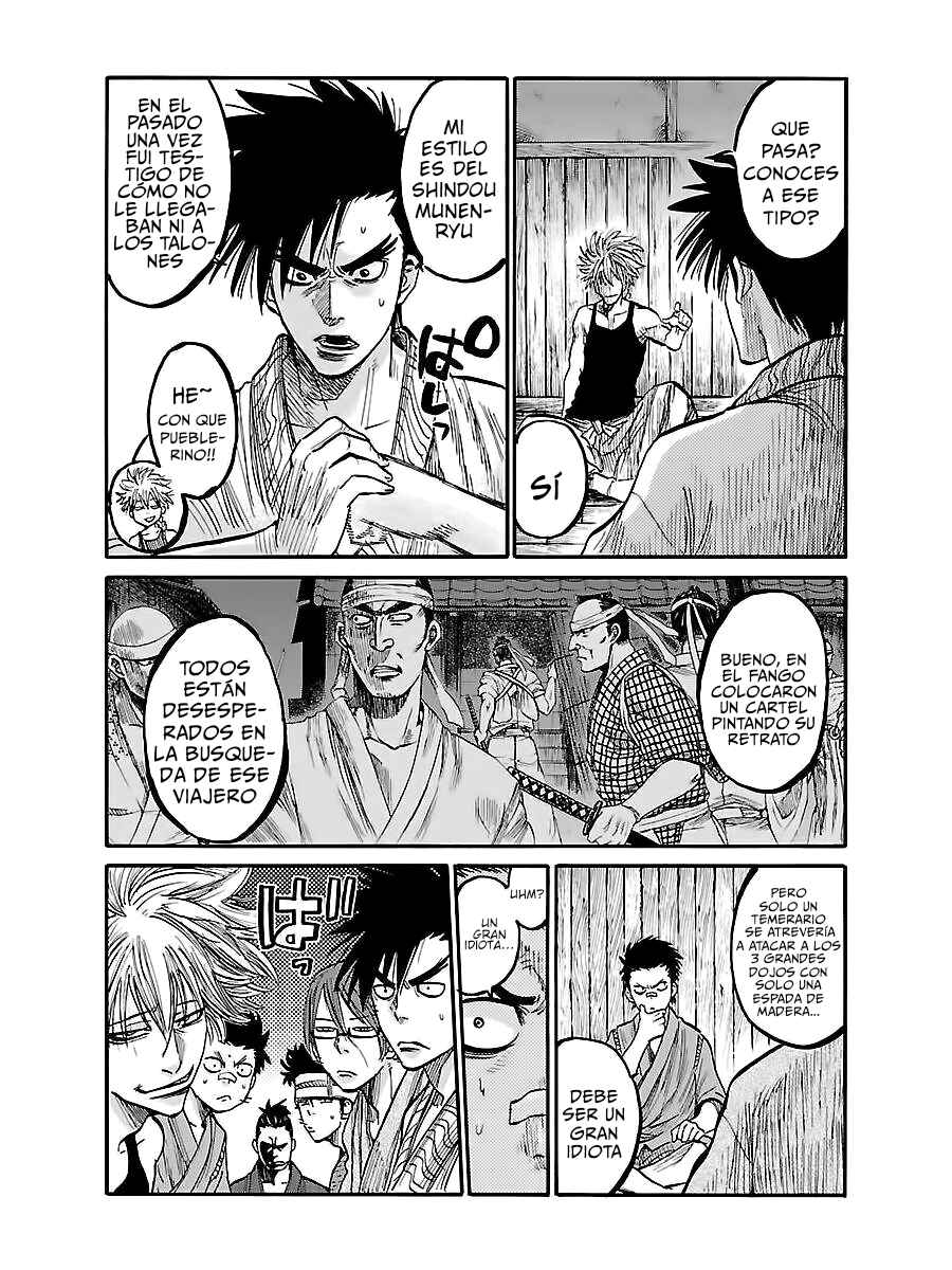 Chapter 2 - Page 23