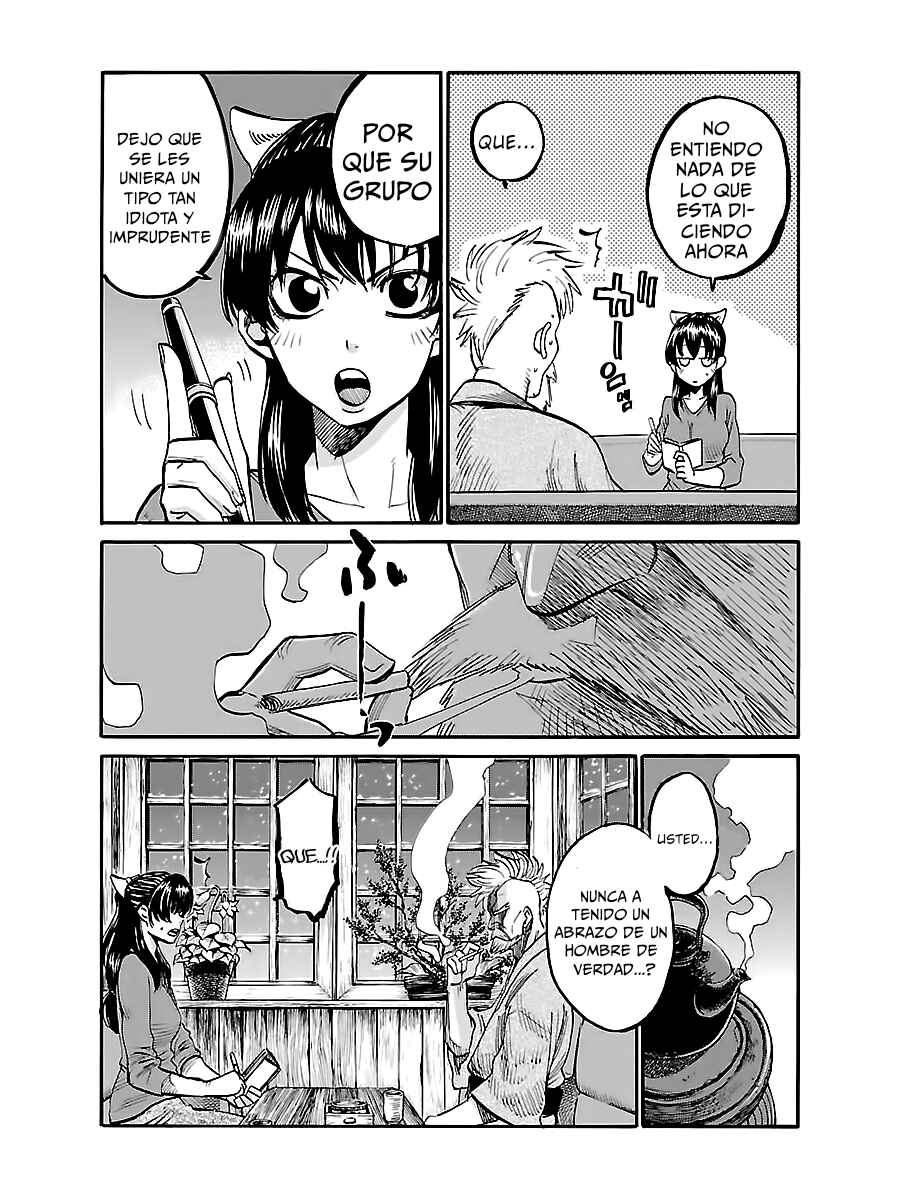 Chapter 2 - Page 4