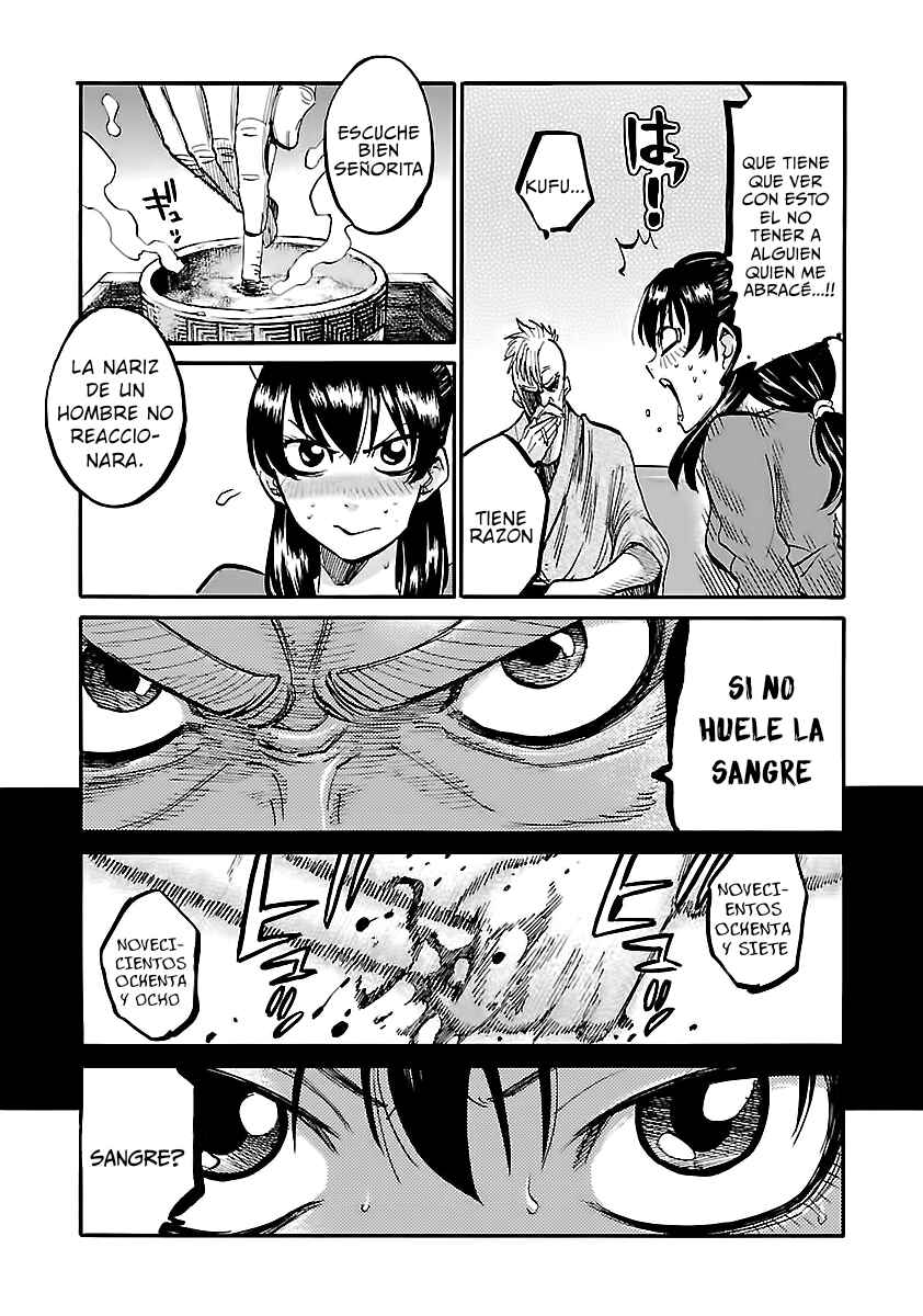 Chapter 2 - Page 5