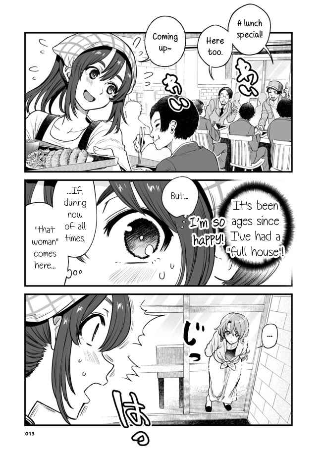 Chapter 3 - Page 1
