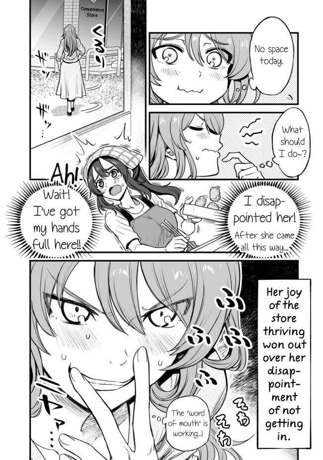 Chapter 3 - Page 2