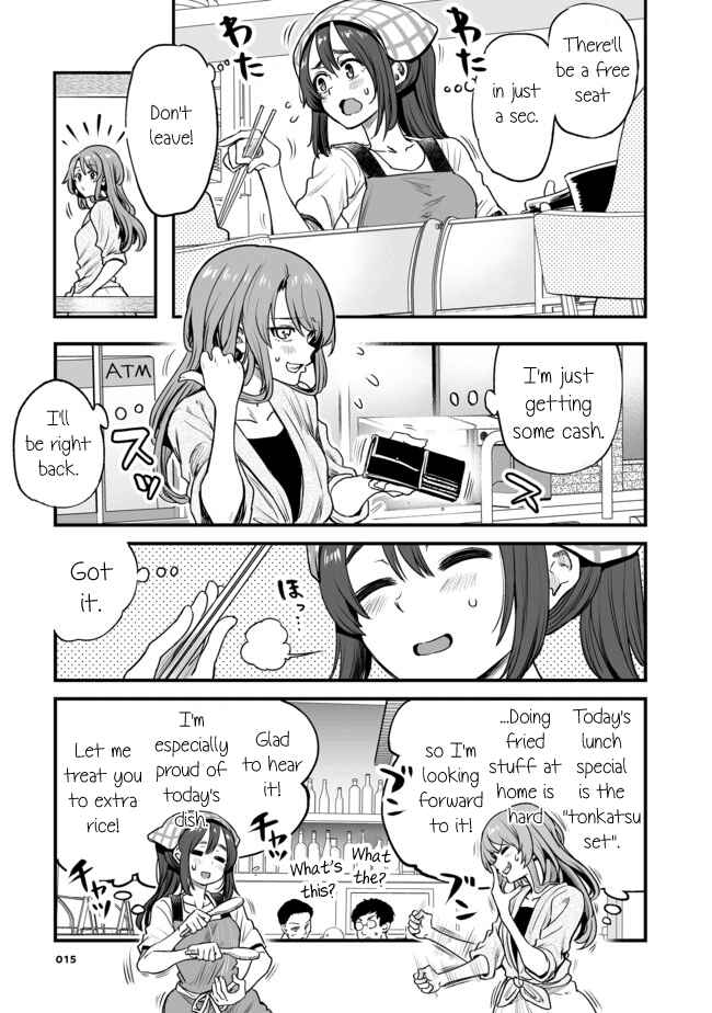 Chapter 3 - Page 3
