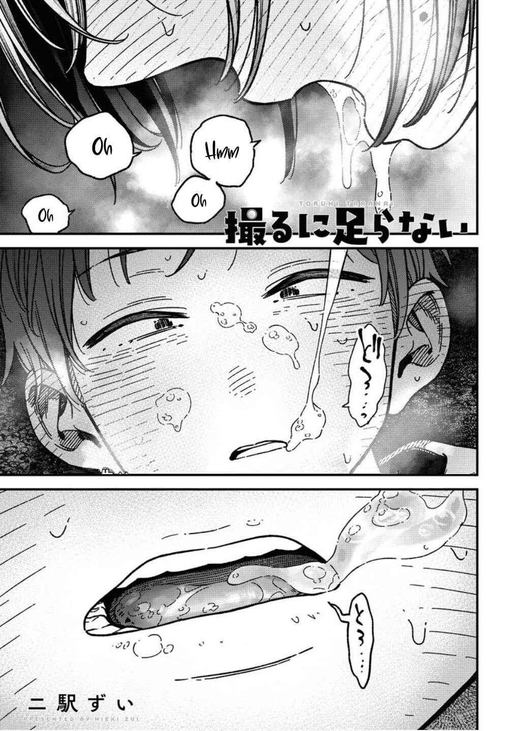 Chapter 16 - Page 2