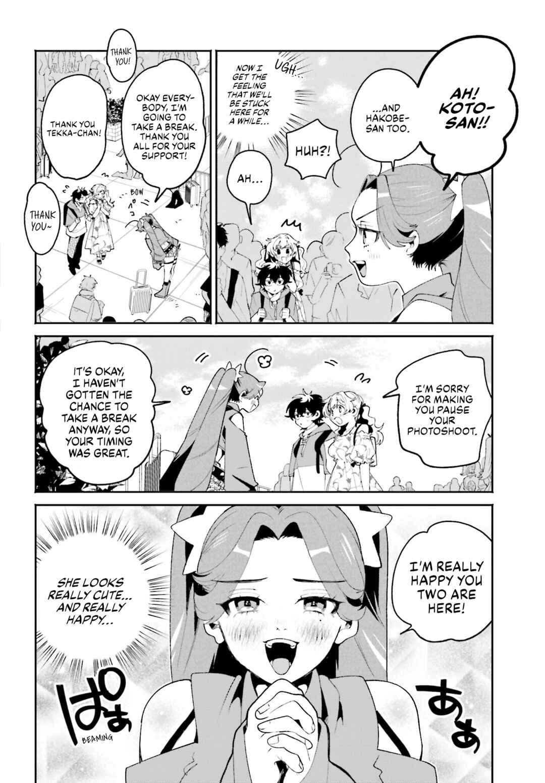 Chapter 23 - Page 8