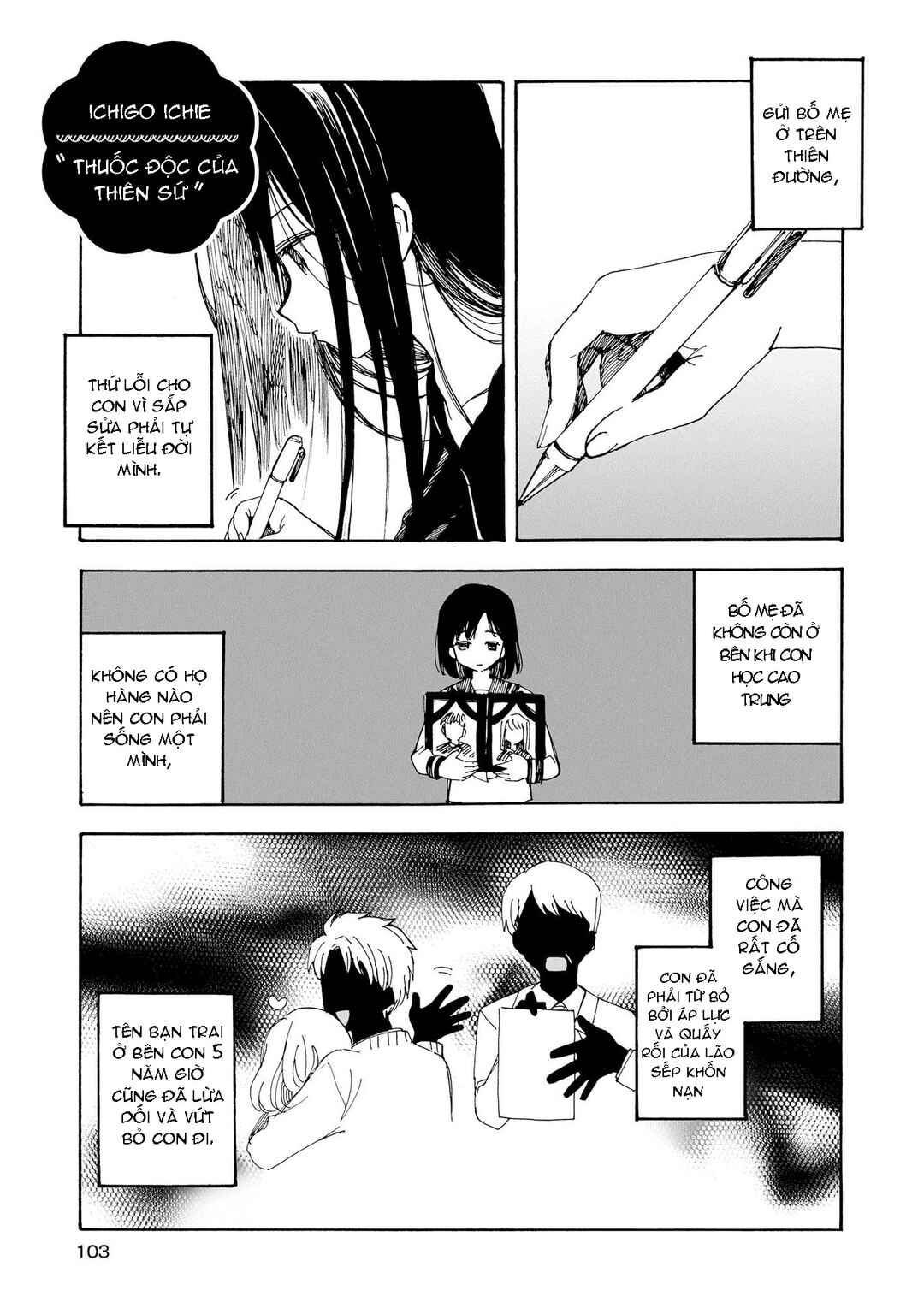Chapter 9 - Page 1