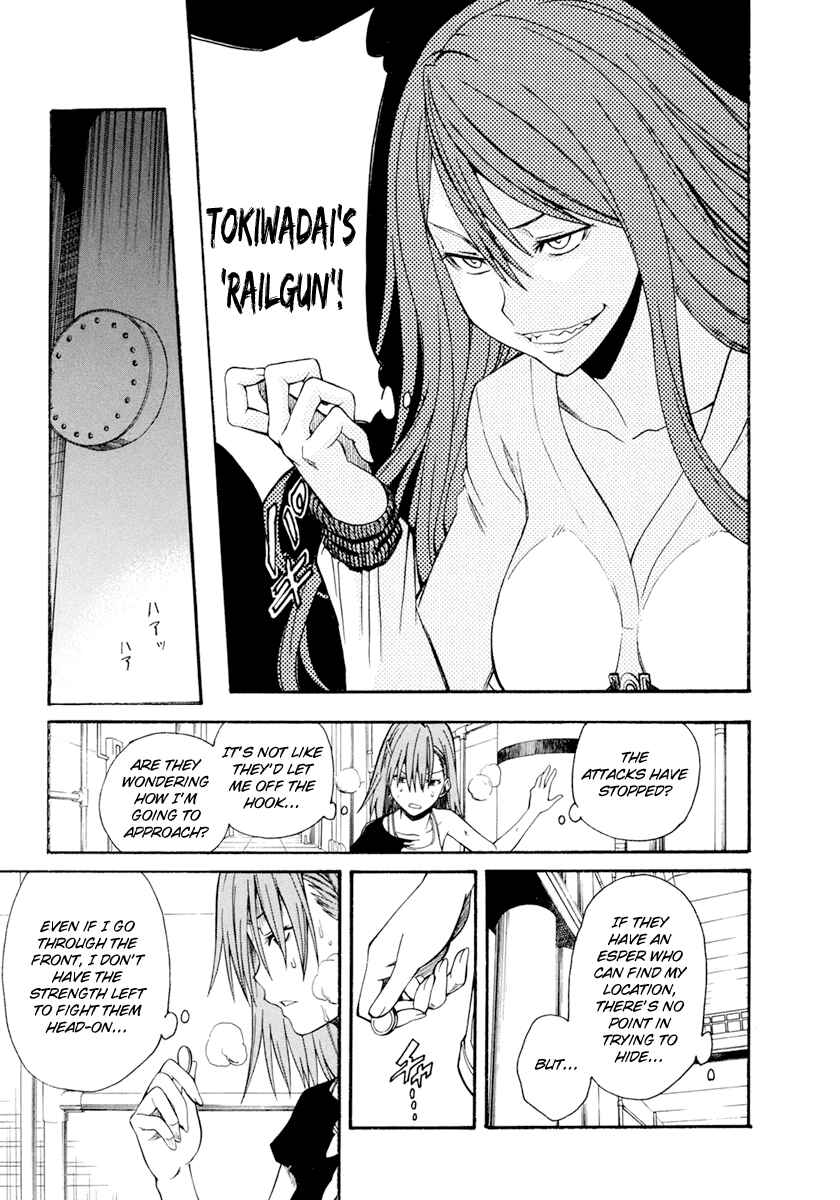 Chapter 29 - Page 24