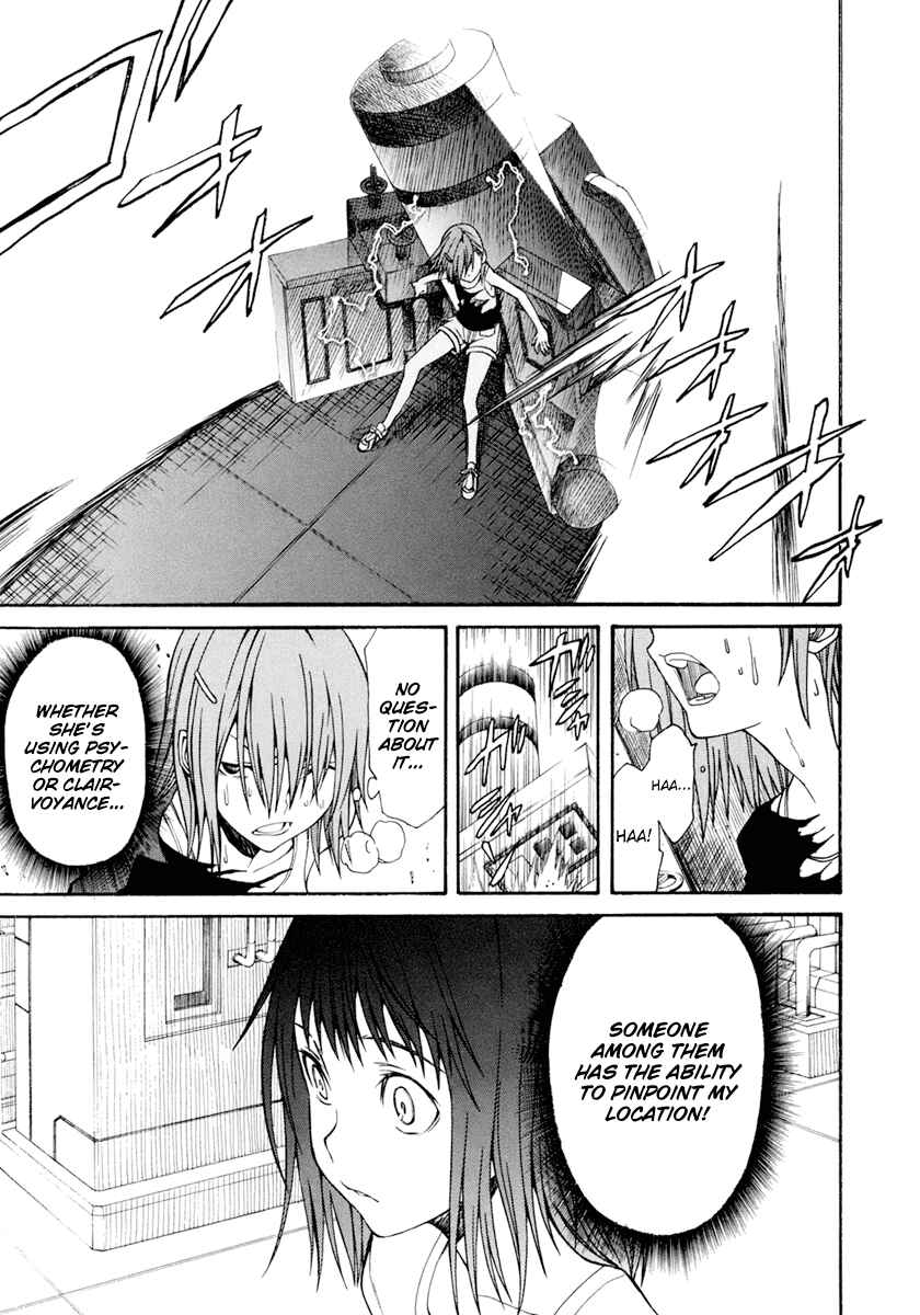 Chapter 29 - Page 4