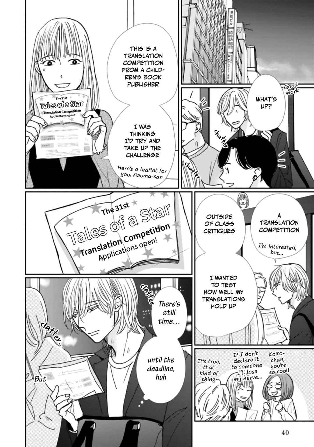 Chapter 22 - Page 6