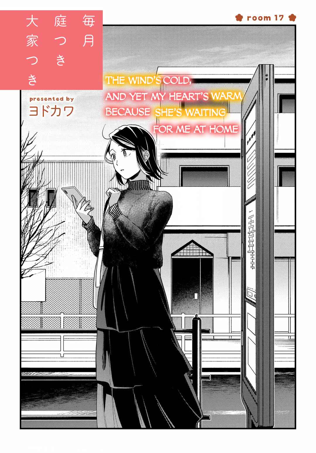 Chapter 17 - Page 3