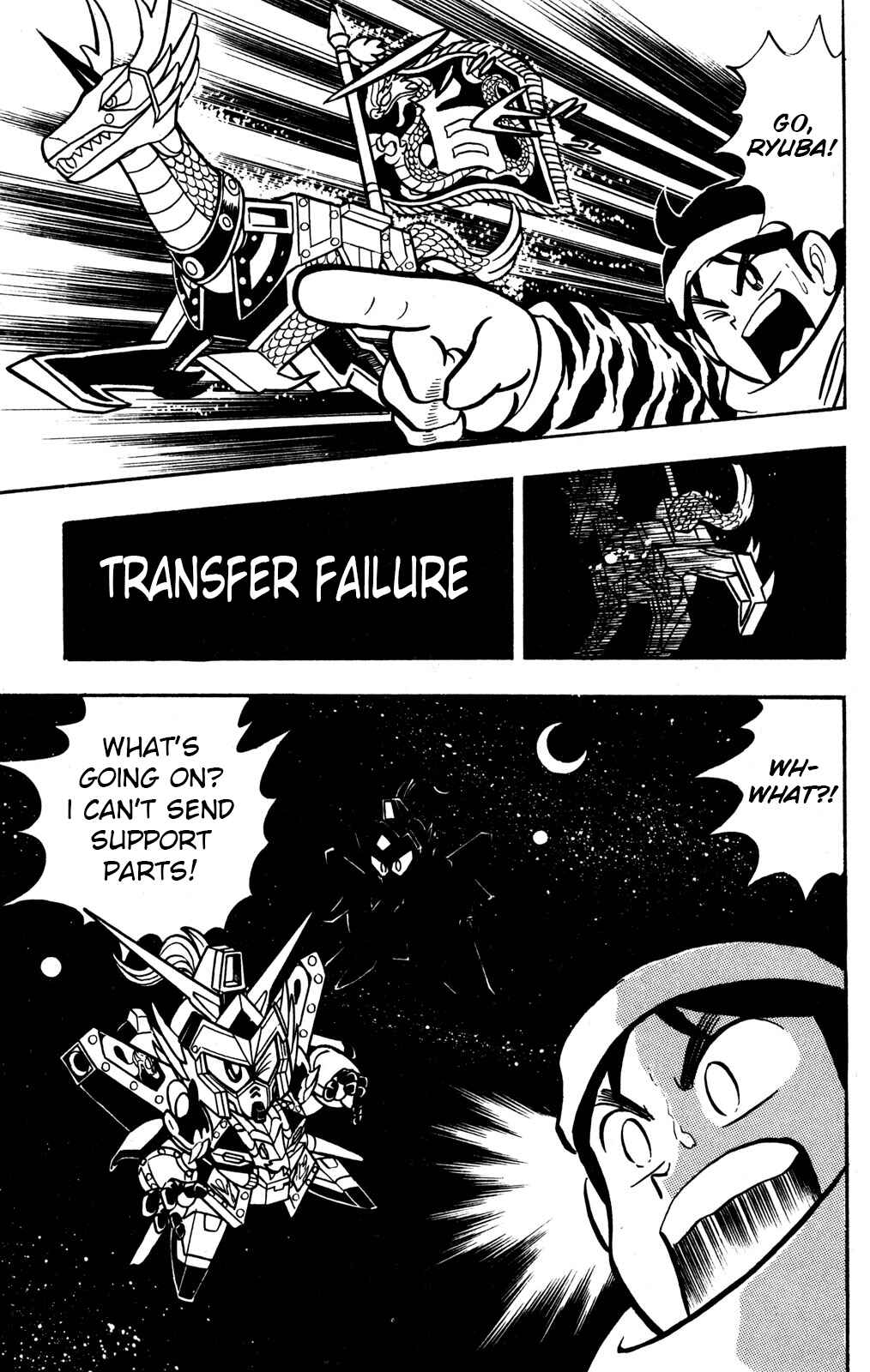 Chapter 40 - Page 33