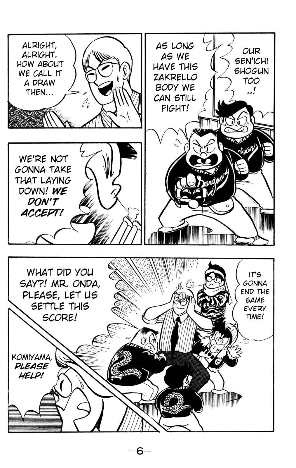 Chapter 40 - Page 7