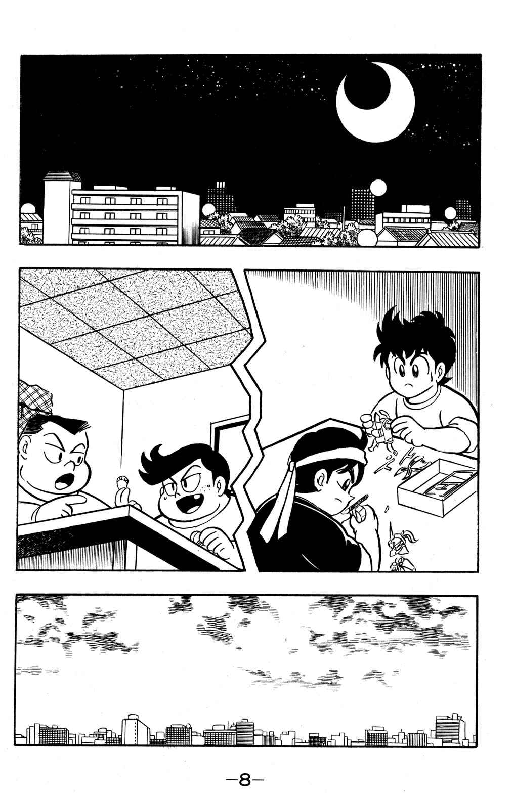 Chapter 40 - Page 9