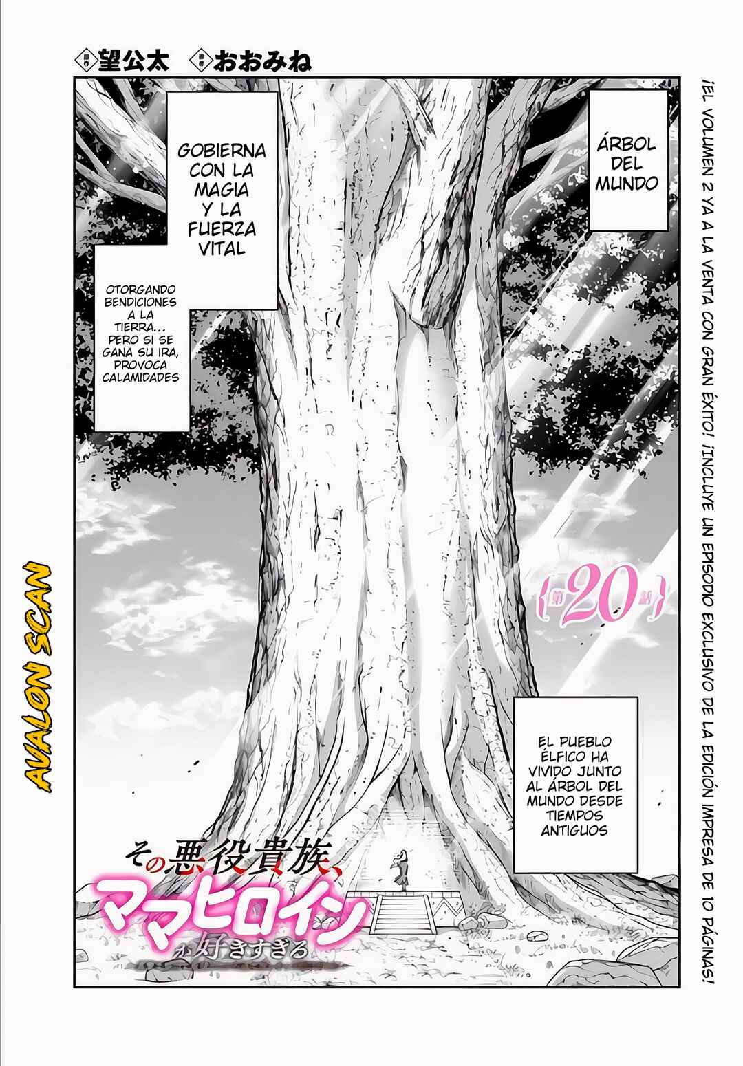 Chapter 20.1 - Page 2