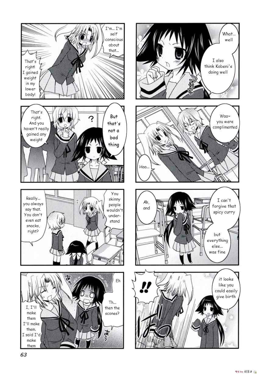 Chapter 8 - Page 3