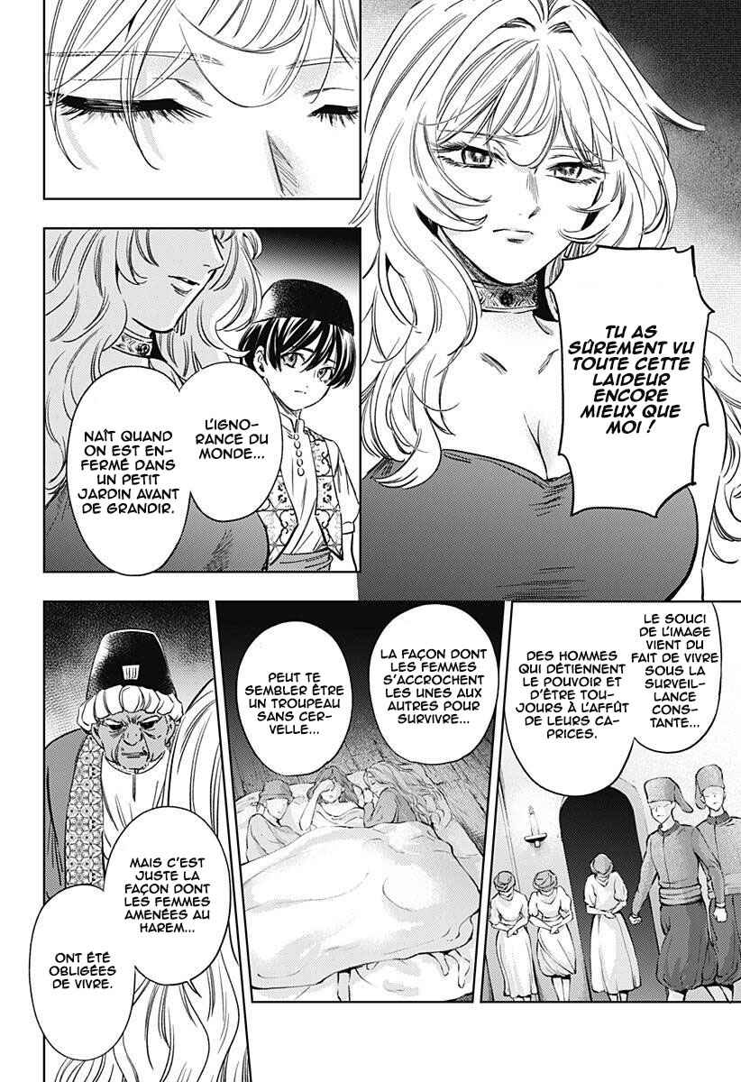 Chapter 23 - Page 13