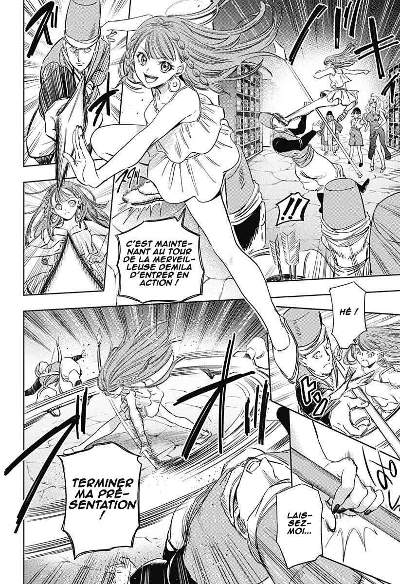 Chapter 23 - Page 17