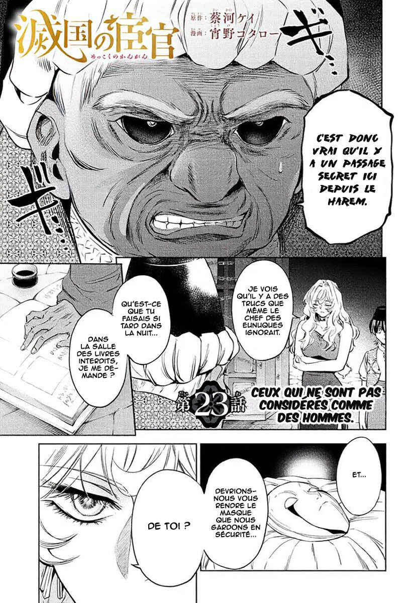 Chapter 23 - Page 2