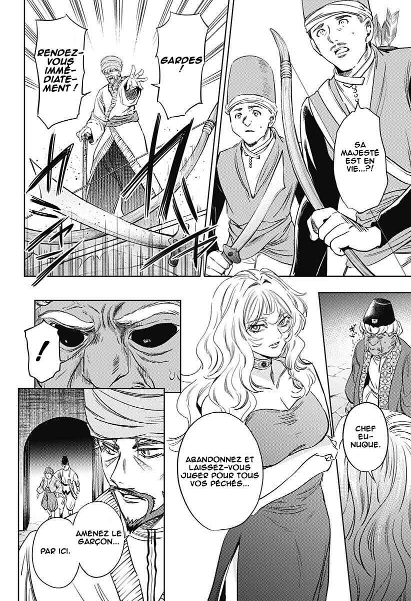 Chapter 23 - Page 21