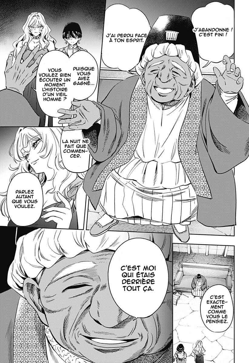 Chapter 23 - Page 4