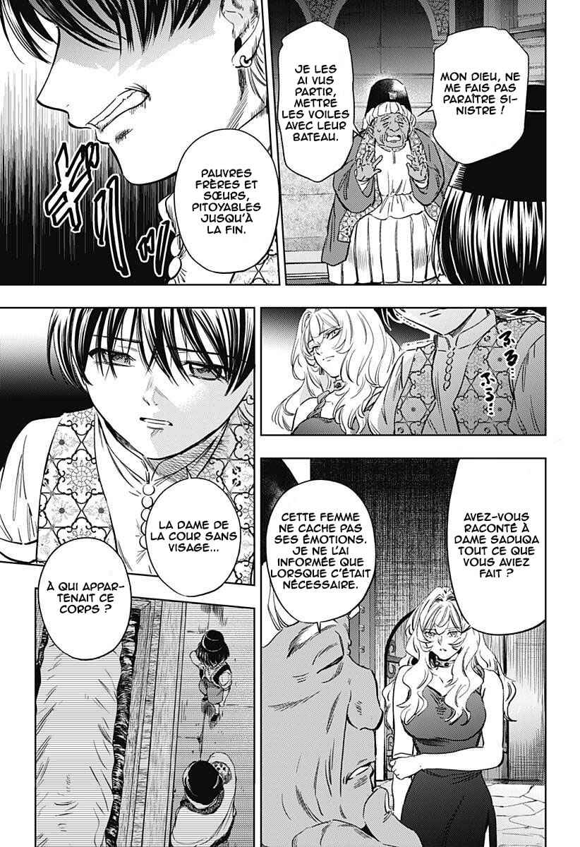 Chapter 23 - Page 6