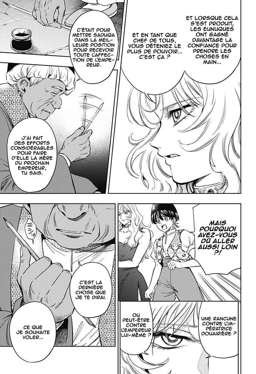 Chapter 23 - Page 8