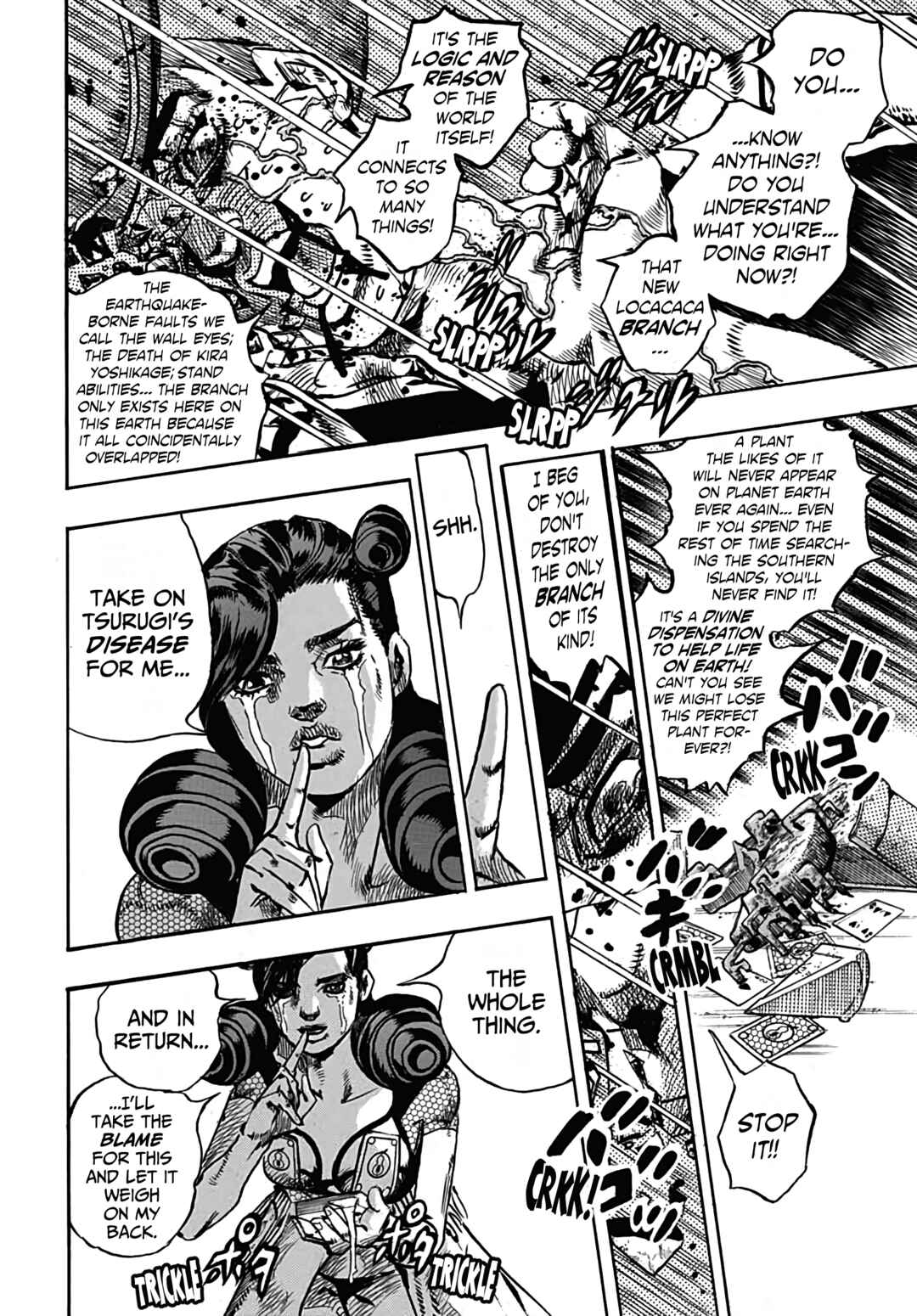 Chapter 108 - Page 11