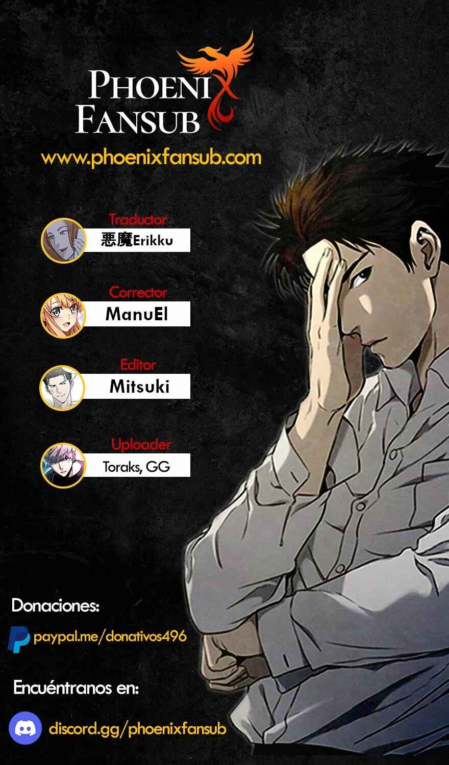Chapter 79 - Page 1