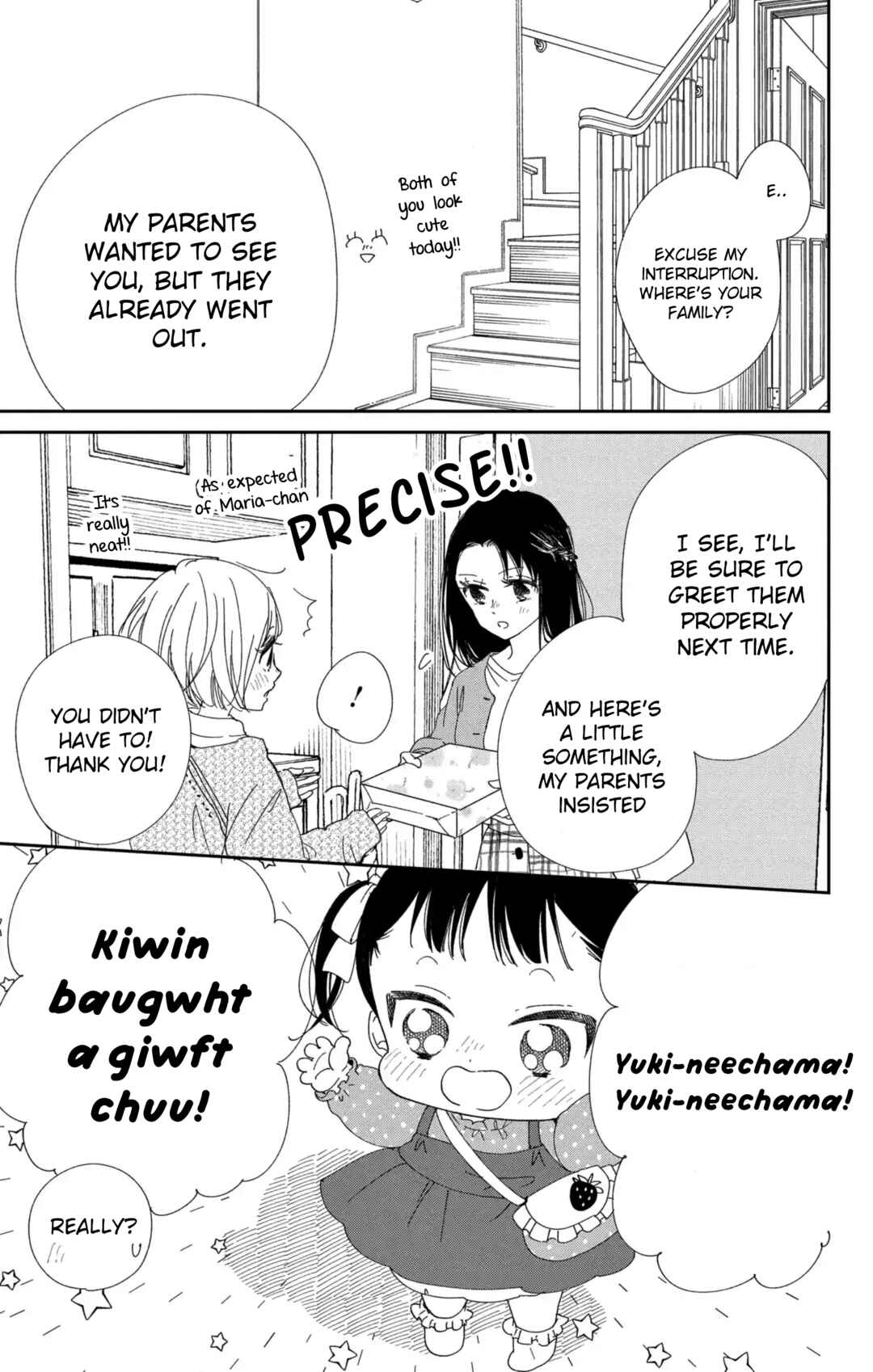 Chapter 117 - Page 16