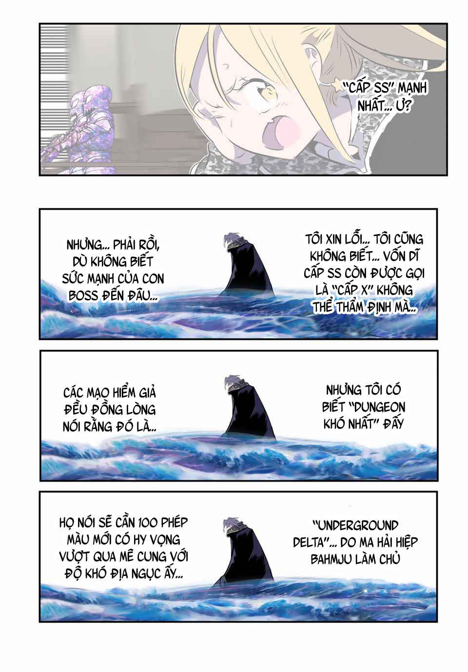 Chapter 172 - Page 7