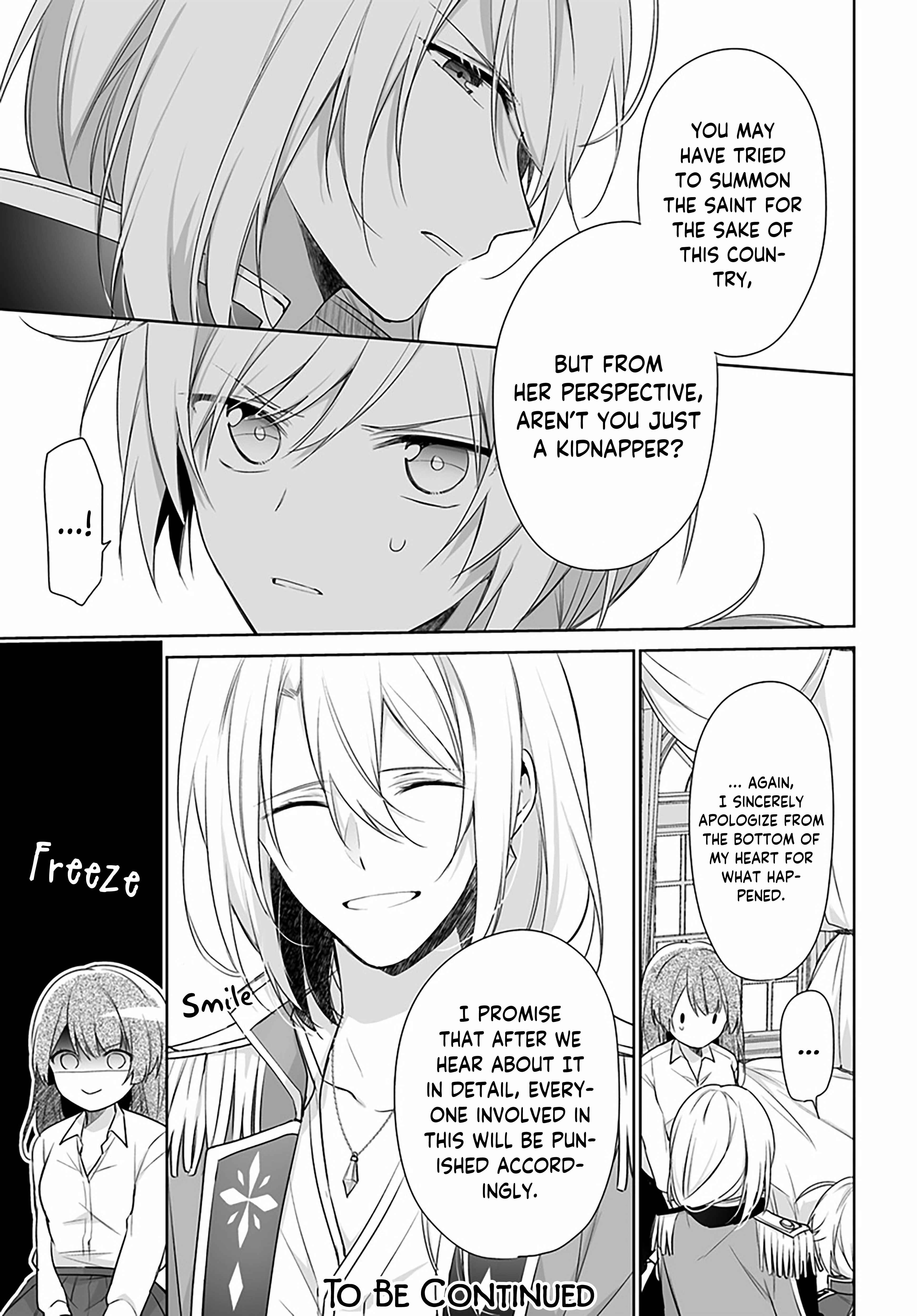 Chapter 1.1 - Page 21