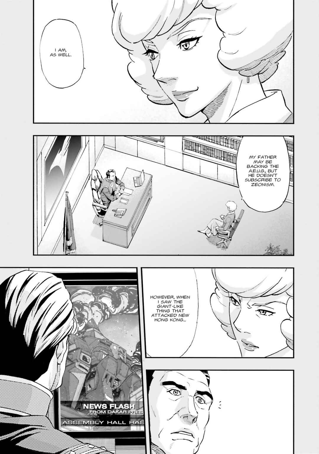 Chapter 10 - Page 12