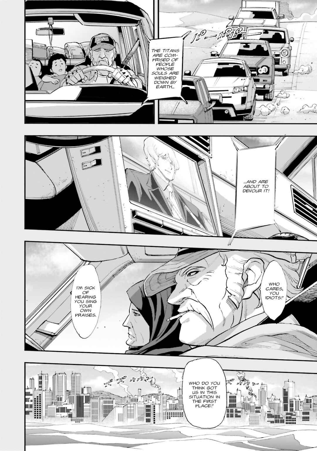 Chapter 10 - Page 7