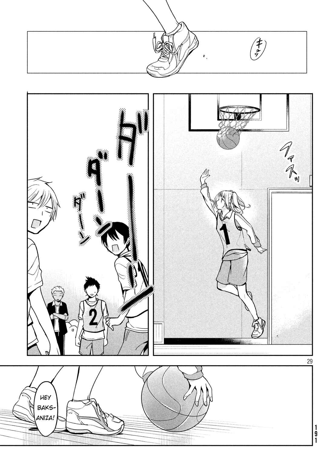 Chapter 3 - Page 12