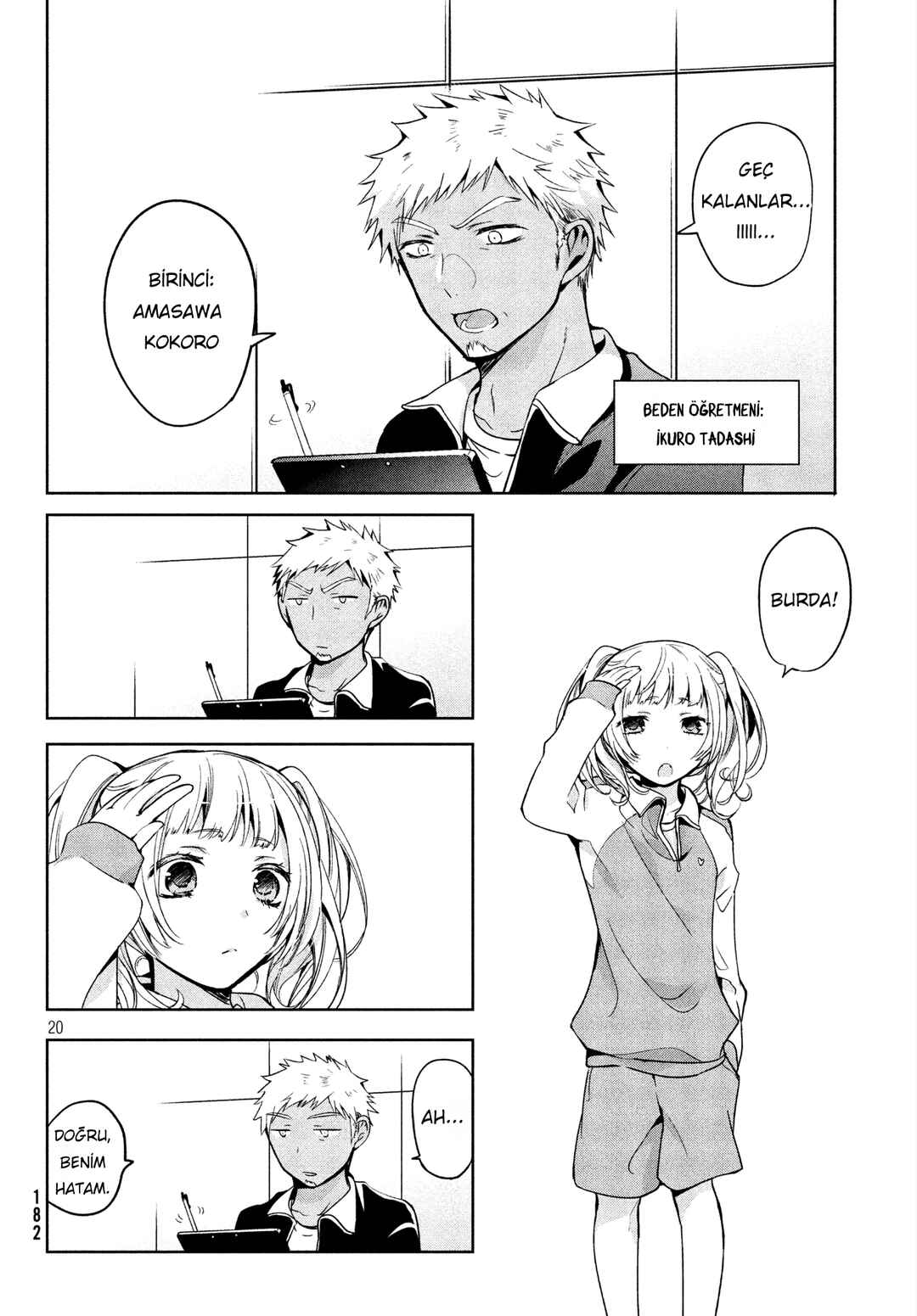 Chapter 3 - Page 3