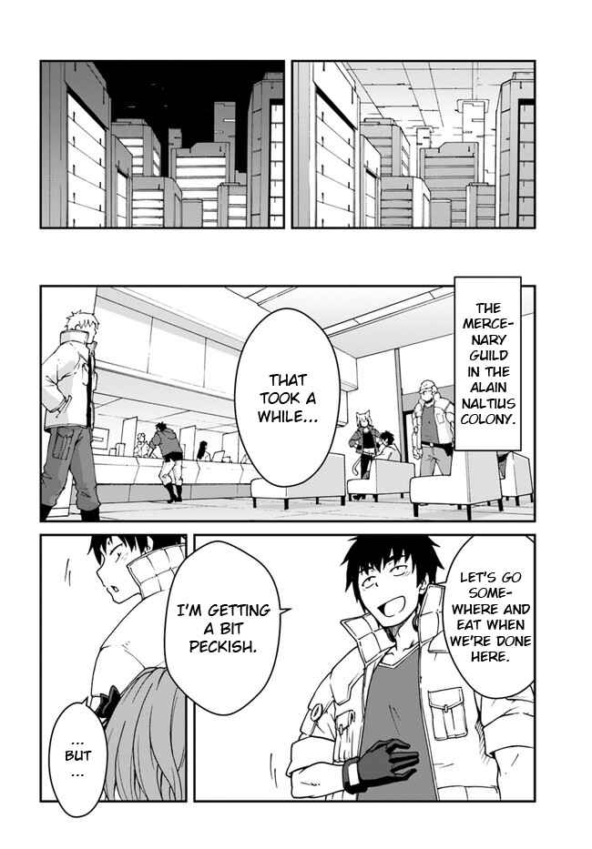 Chapter 12.2 - Page 1
