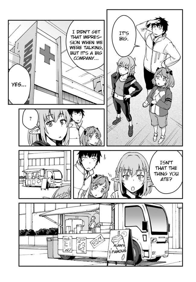Chapter 12.2 - Page 6
