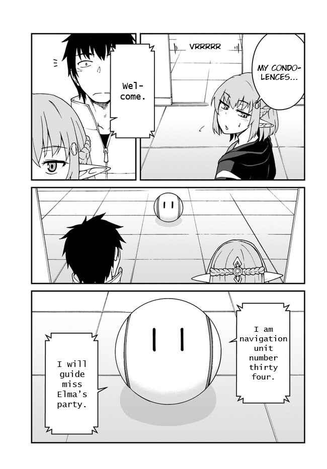 Chapter 12.2 - Page 8