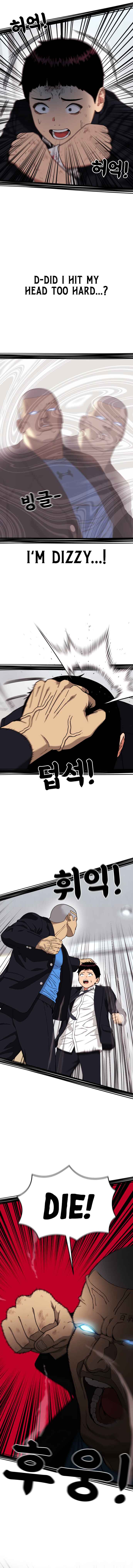Chapter 77 - Page 10