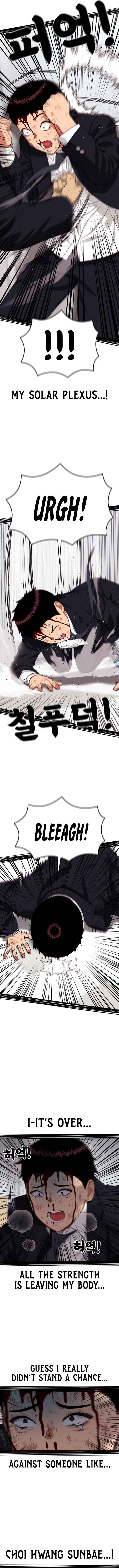 Chapter 77 - Page 12